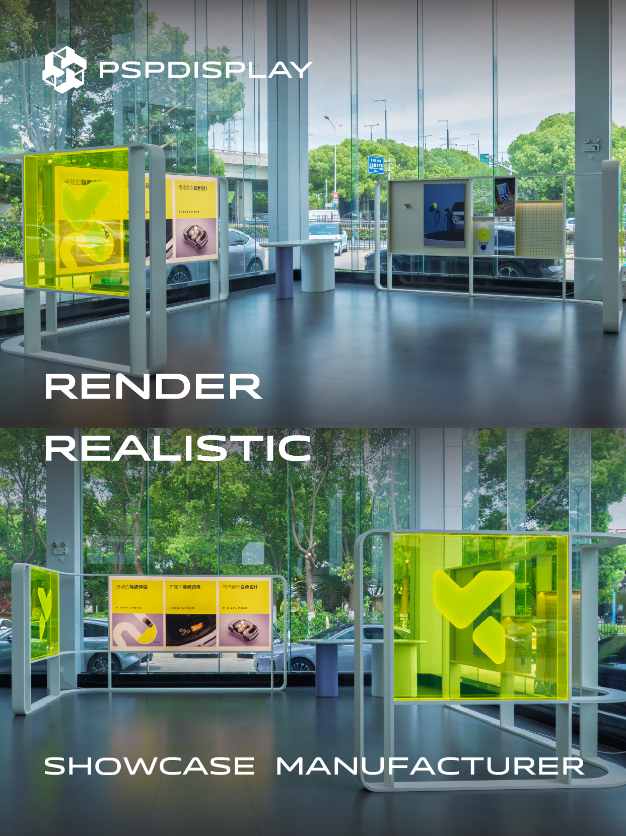 Ultra-fast response and precision construction | NIO Firefly Exhibition Stand