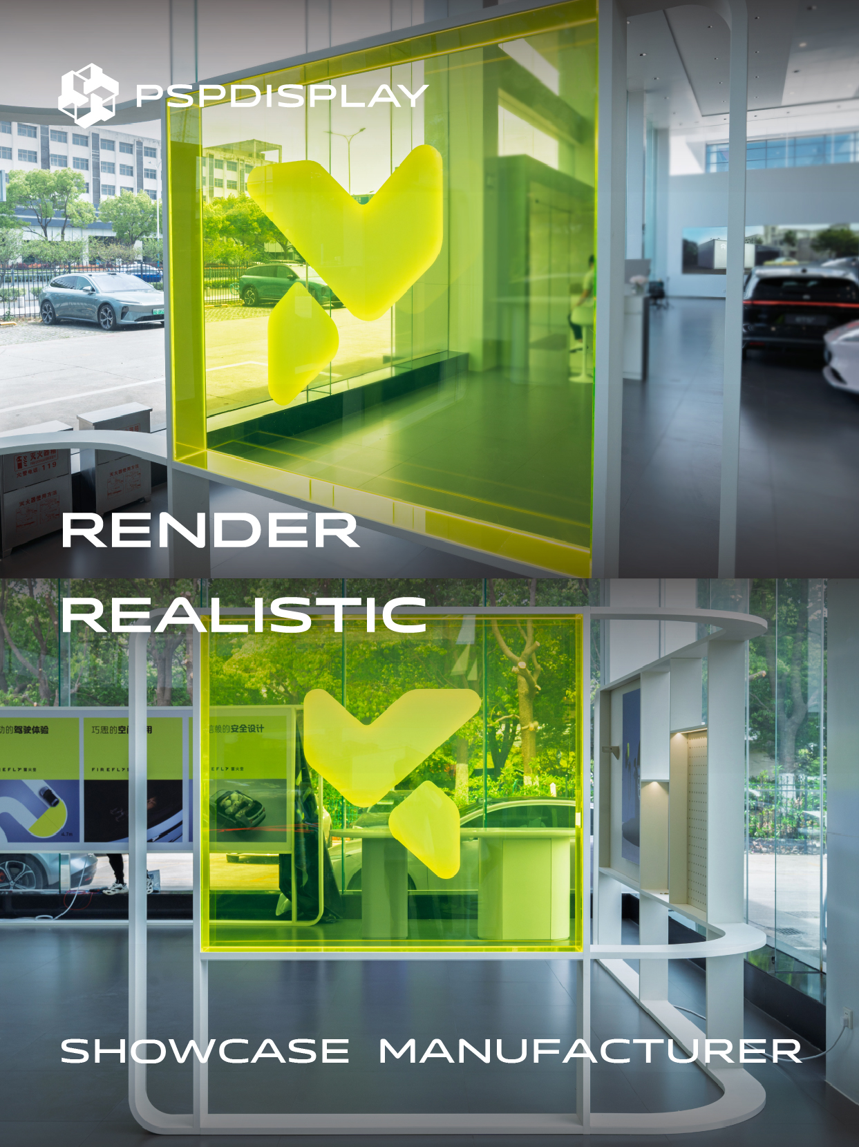 Ultra-fast response and precision construction | NIO Firefly Exhibition Stand