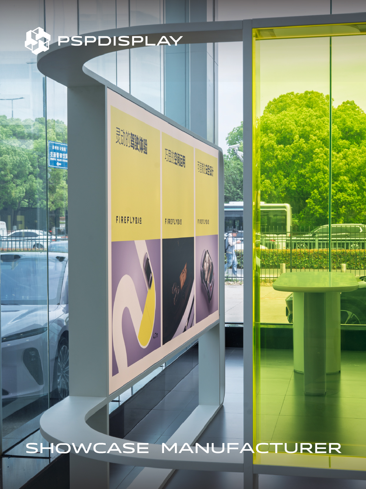 Ultra-fast response and precision construction | NIO Firefly Exhibition Stand