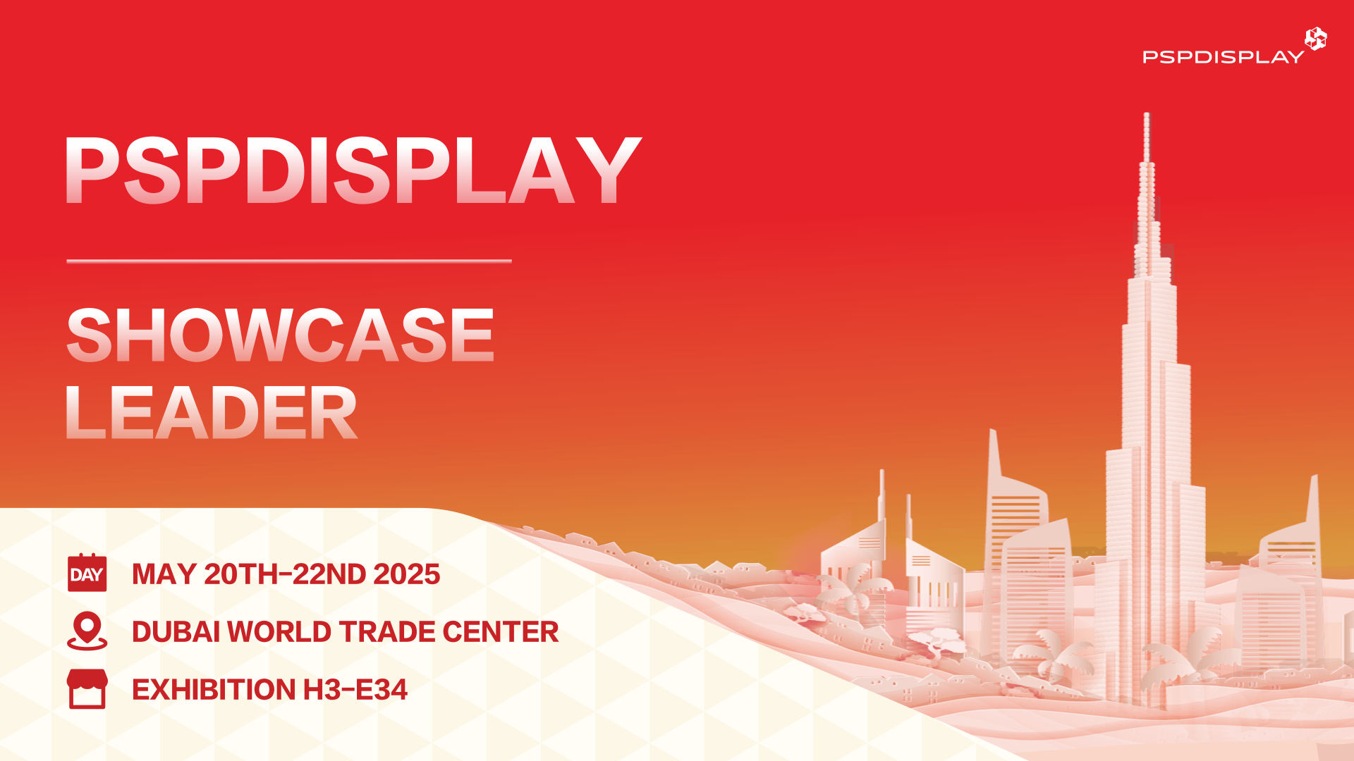 Dubai SEAMLESS retail exhibition May 20 to 22, 2025