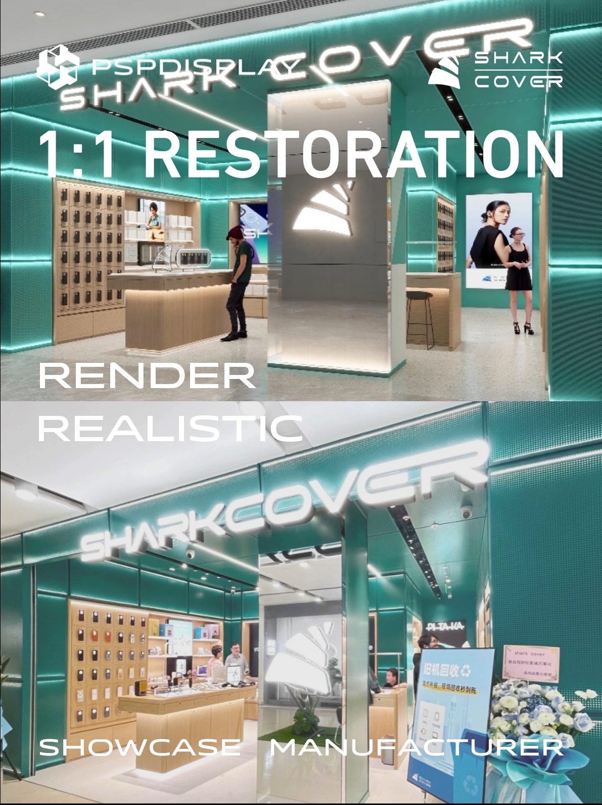 The digital product store has revamped its opening template!