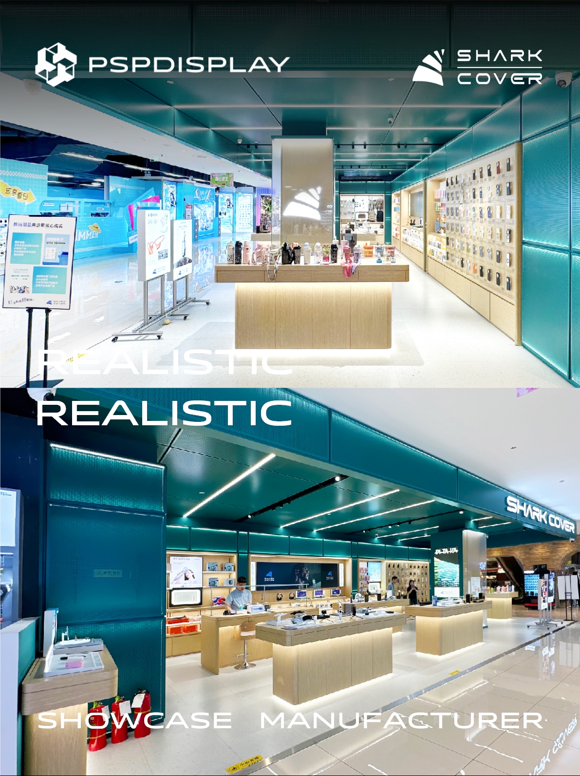 We not only implement the plan, but also grow with the brand, and we can do it and do it steadily.