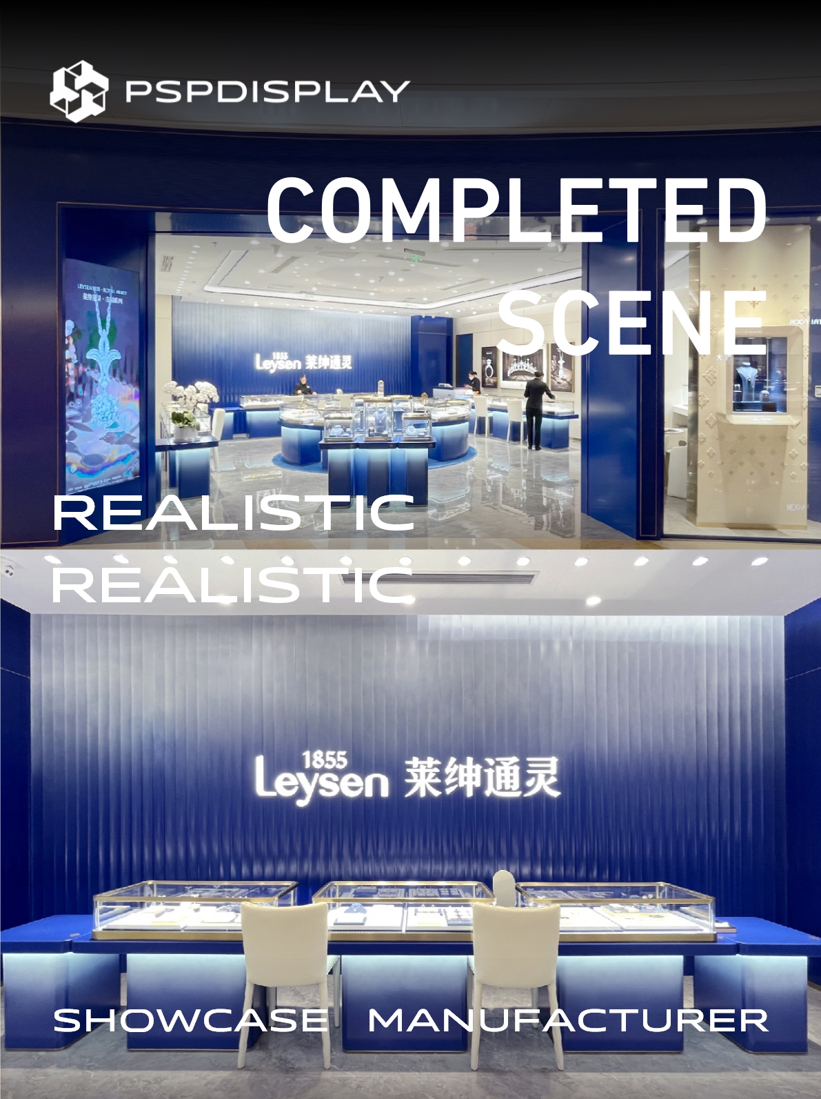 Case analysis: Leysen Strategic Flagship Store