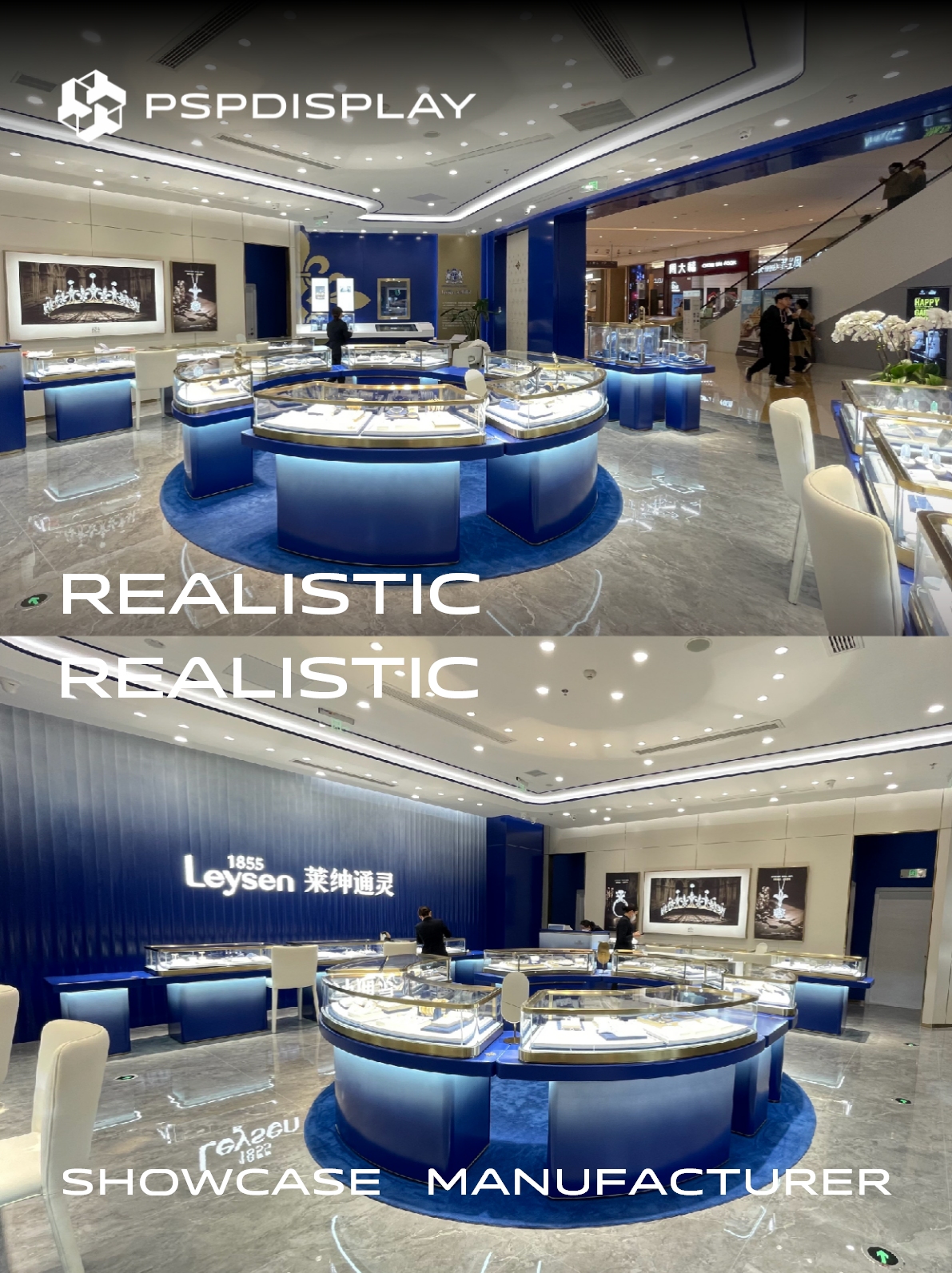 Case analysis: Leysen Strategic Flagship Store
