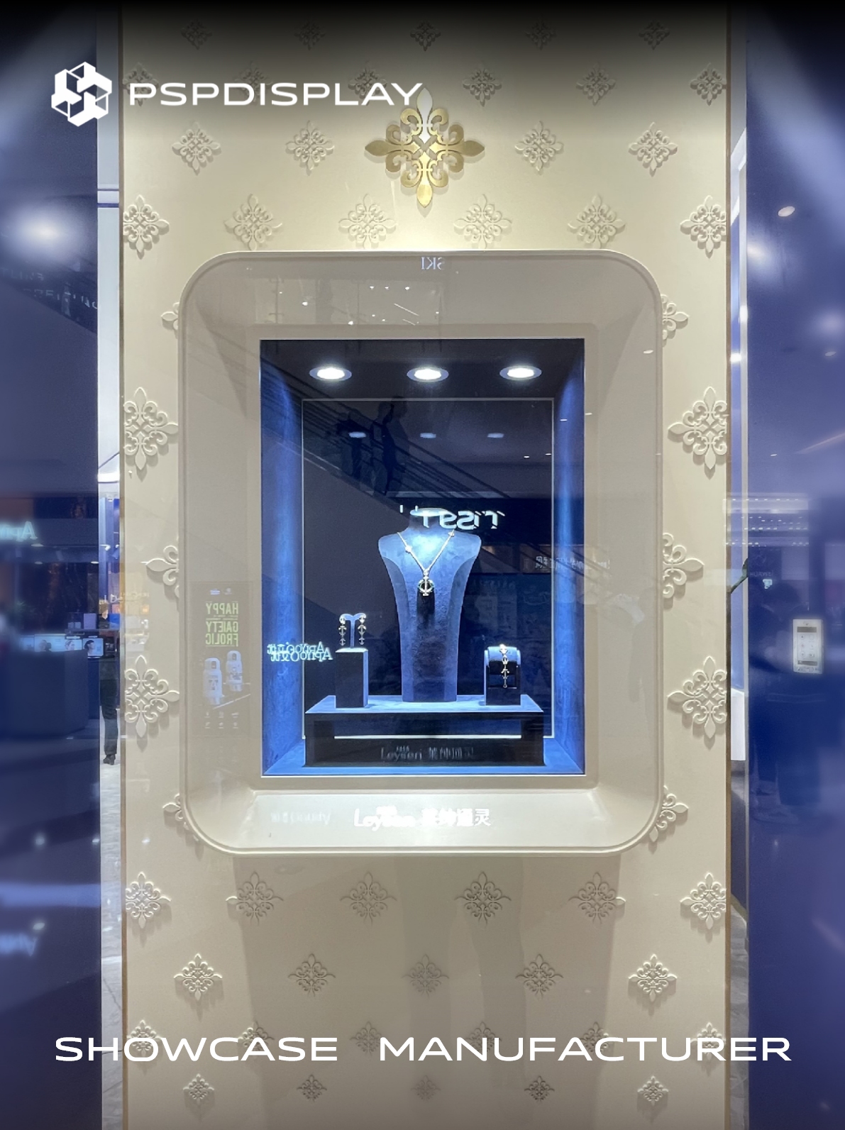 Case analysis: Leysen Strategic Flagship Store