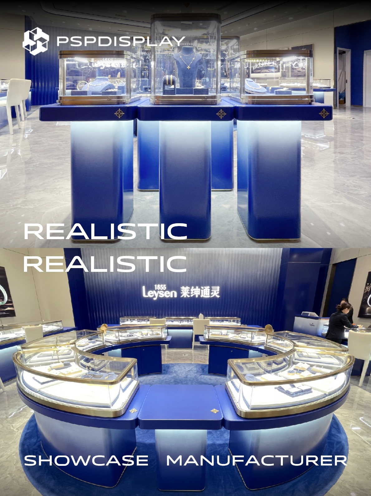 Case analysis: Leysen Strategic Flagship Store