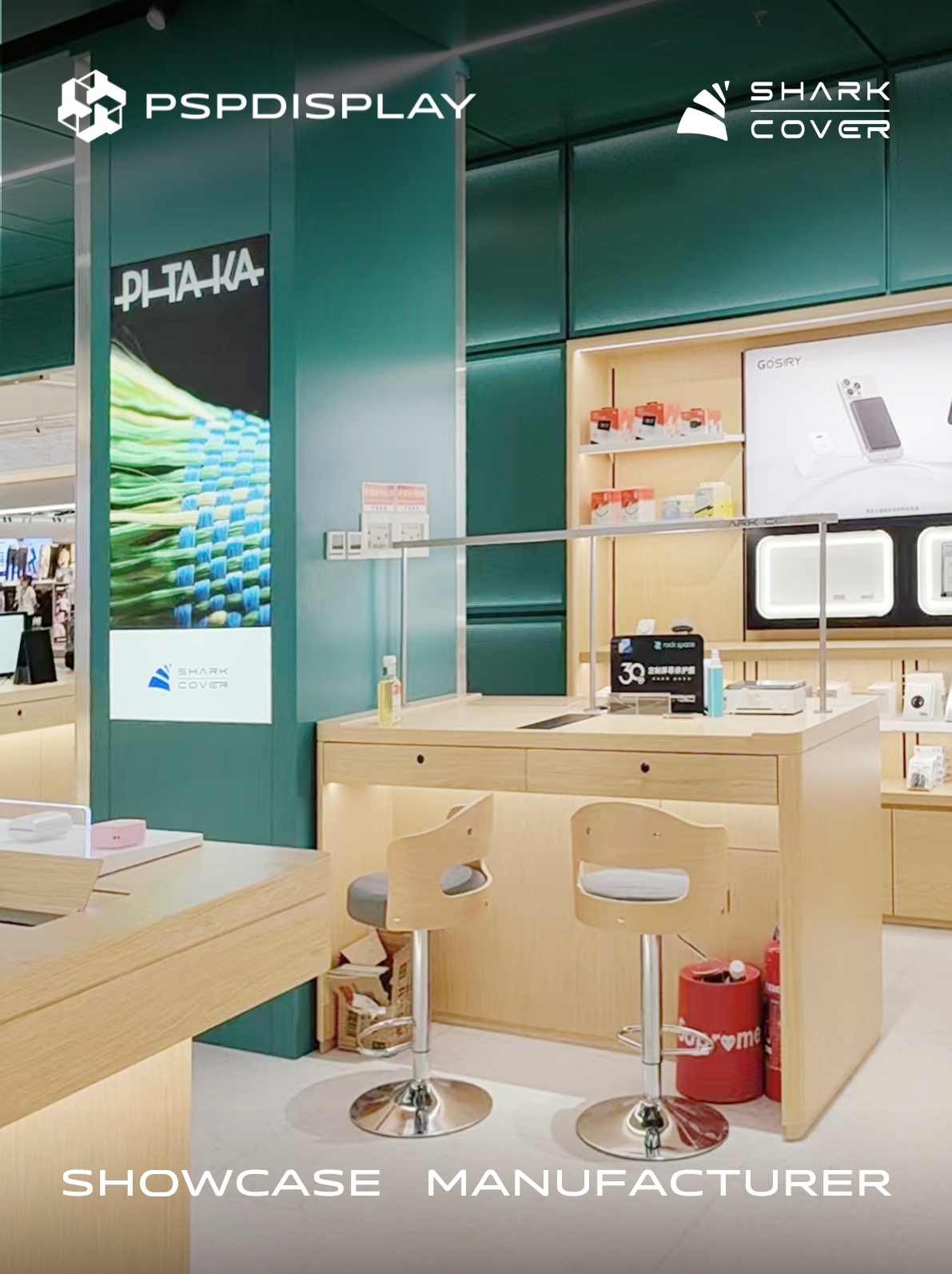 What secrets are hidden behind the opening of three consecutive stores?