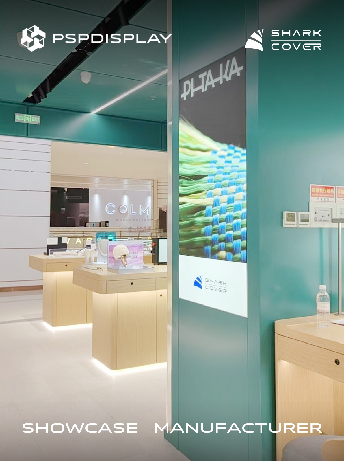 What secrets are hidden behind the opening of three consecutive stores?