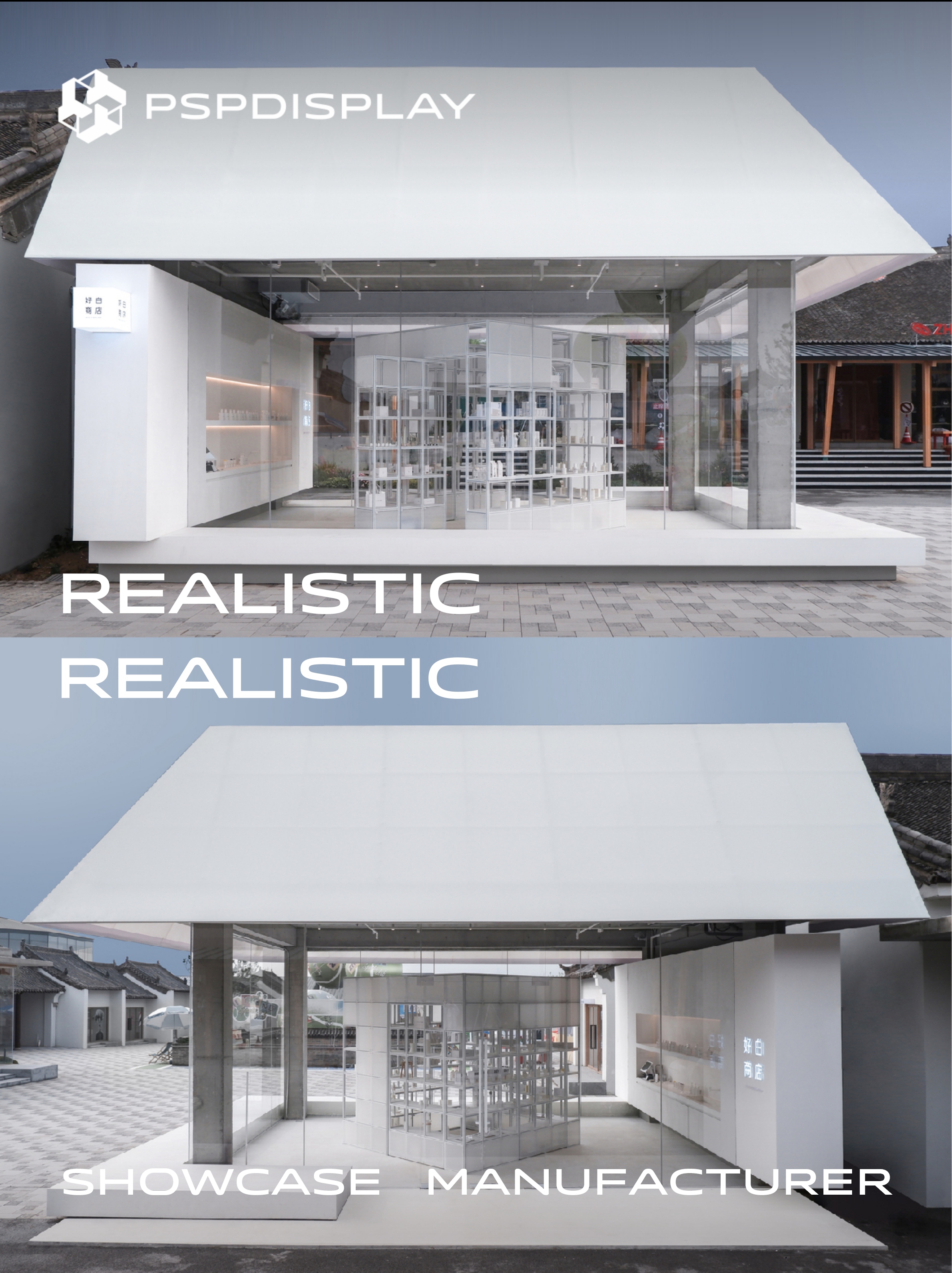 Haobai Store · Life order under minimalist display racks