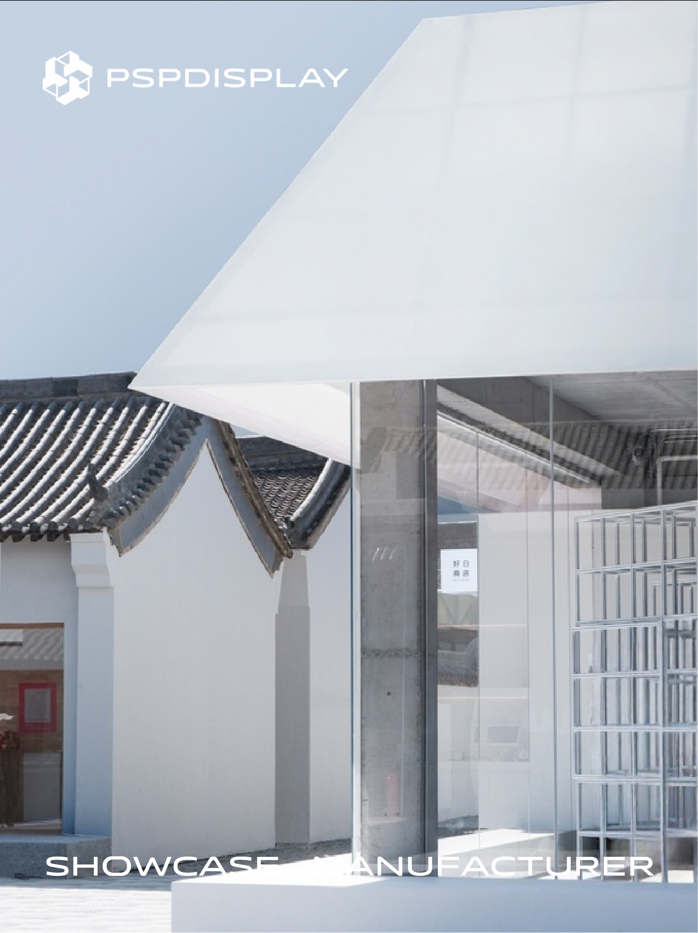 Haobai Store · Life order under minimalist display racks