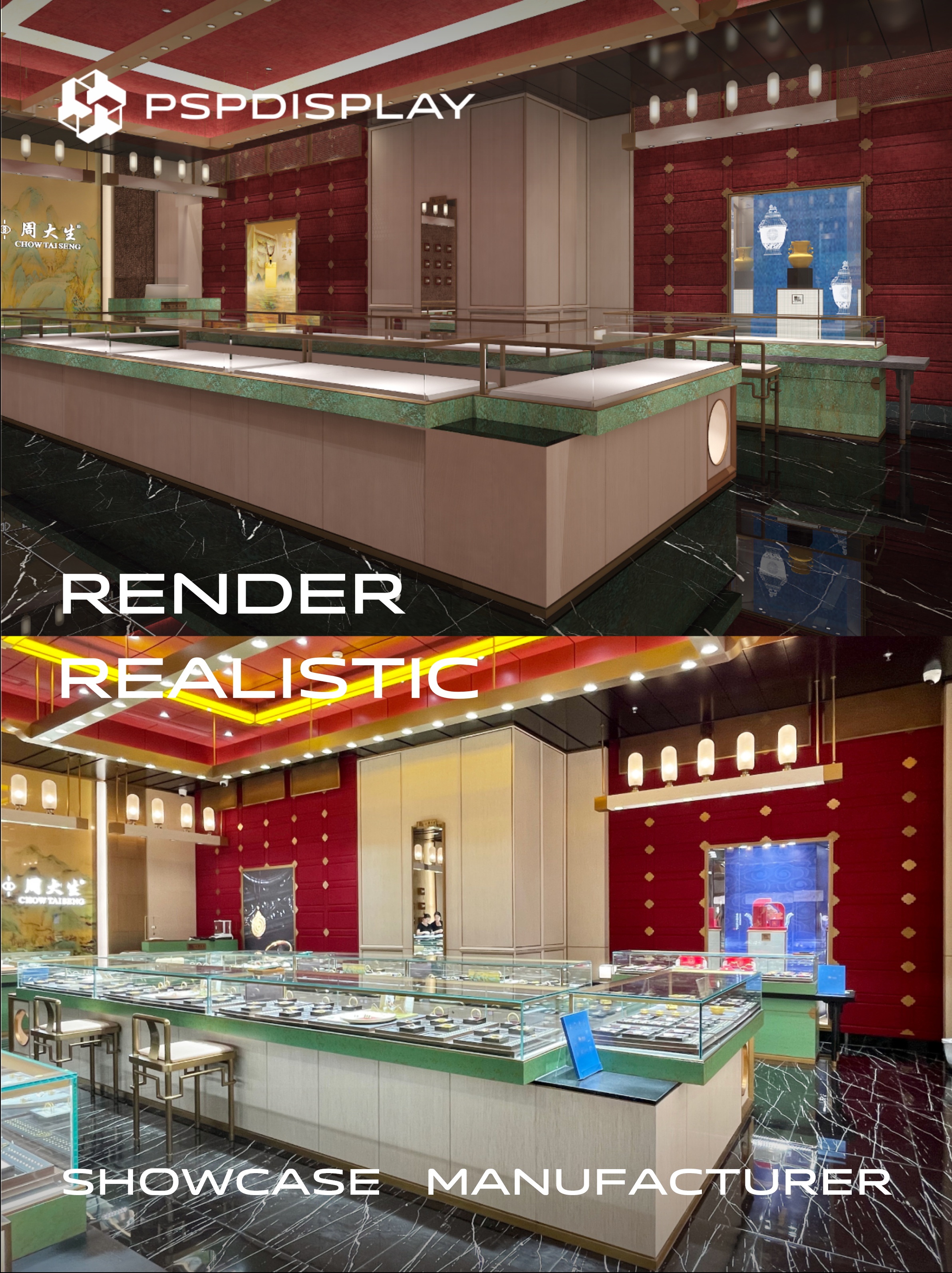 Zhou Dasheng National Treasure Store Space—— Picsharping 1:1 restoration strength display
