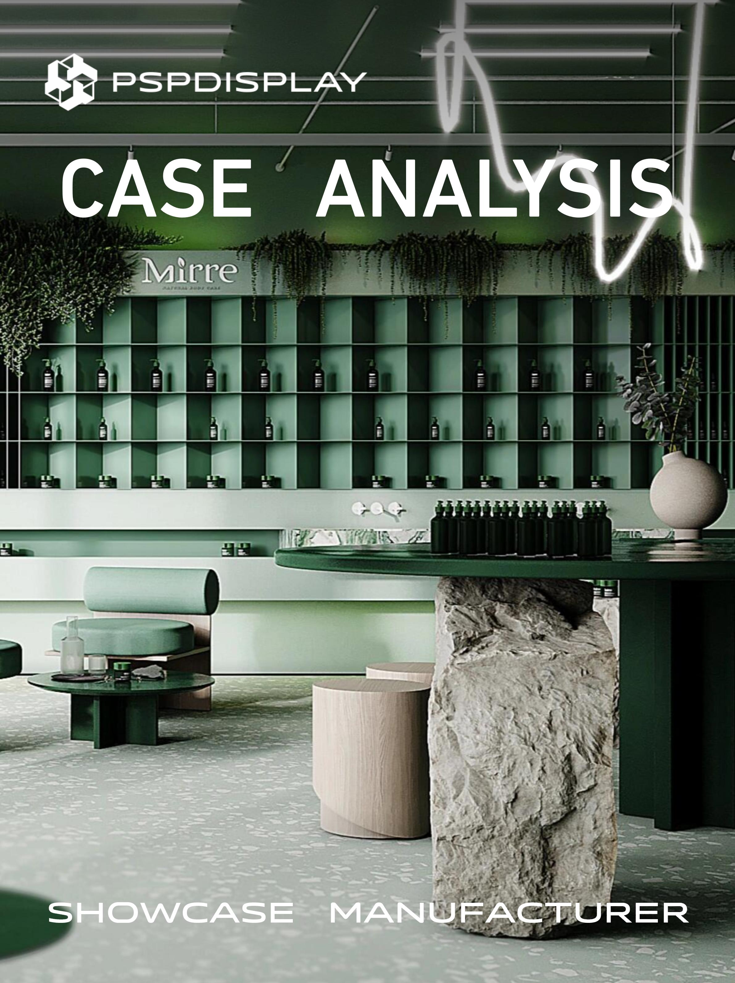 Reference ideas for store decoration  -- Analysis of MIRRE Brand Store Space Design