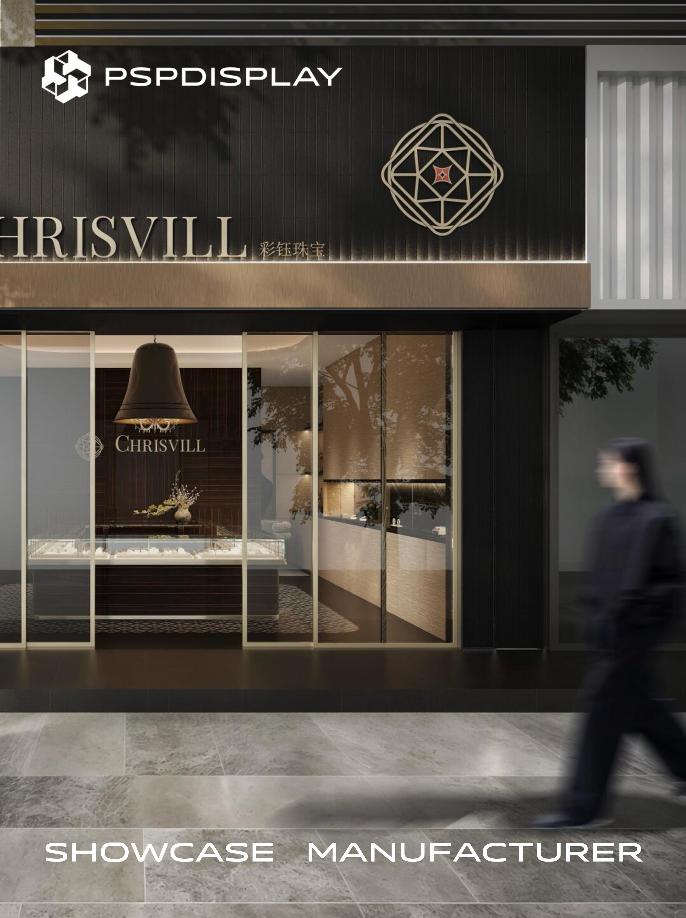 Store Design: 50-square-meter JEWELRY store