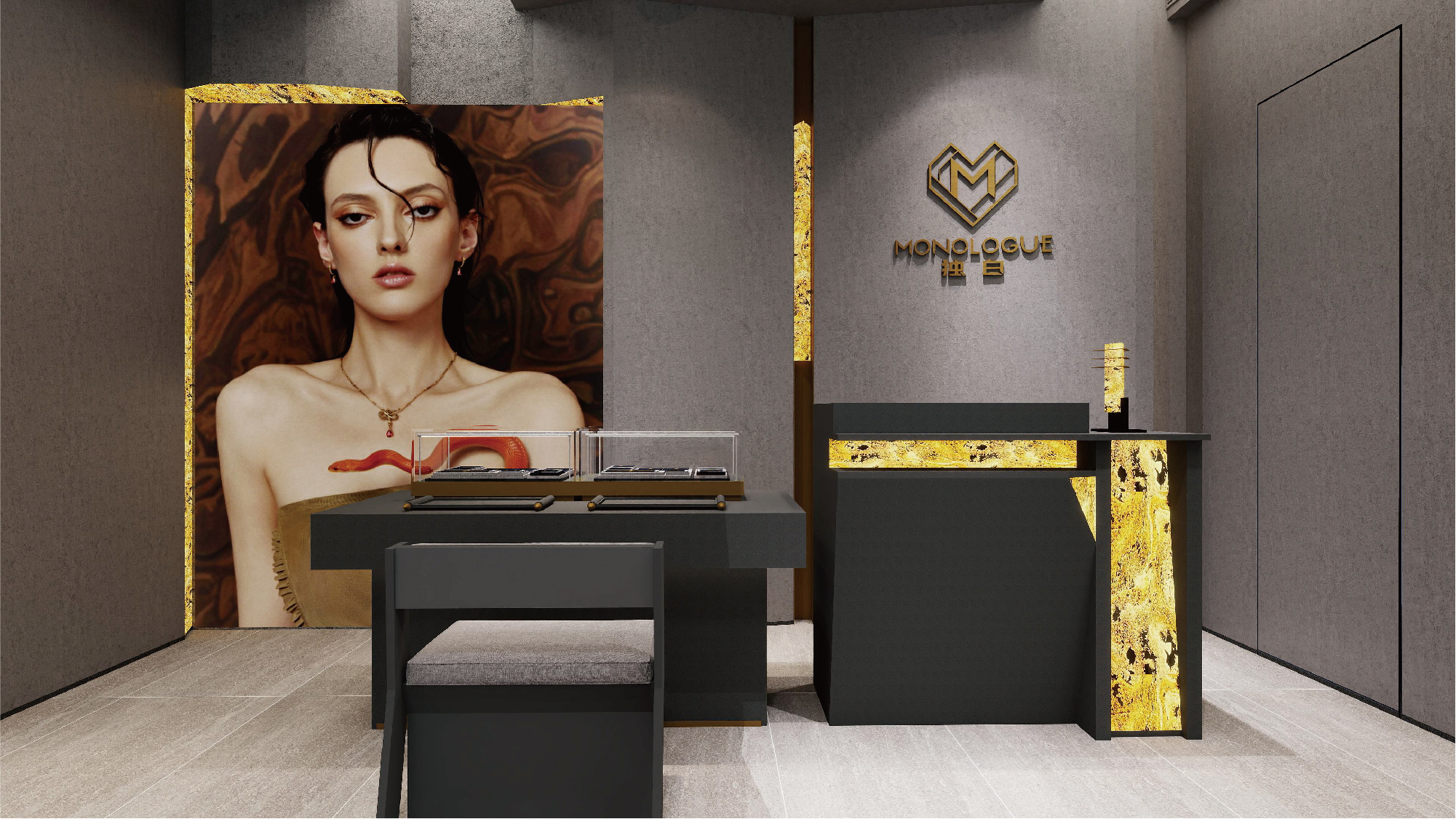 MONOLOGUE Ningbo Tianyi Square Project/Picsharping display