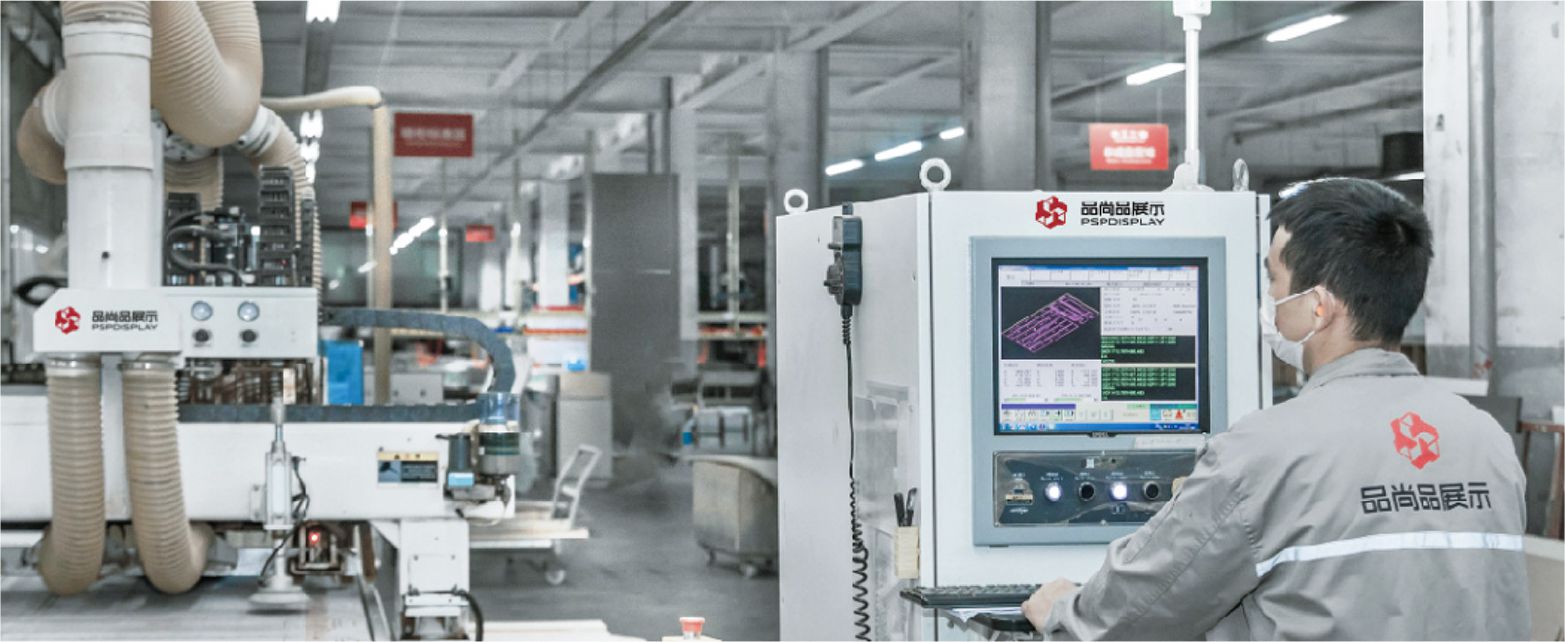 PSPDisplay Showcase WORKSHOP EQUIPMENT