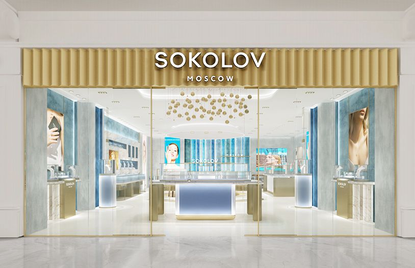 Jewelry Showcase  Solution Part 3 in 2023 New Store Image