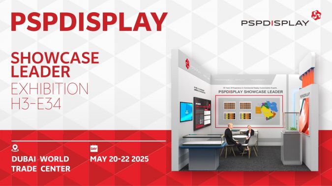 Dubai SEAMLESS retail exhibition May 20 to 22, 2025