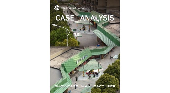 Ningbo "Spring Breeze Market" community renewal case analysis