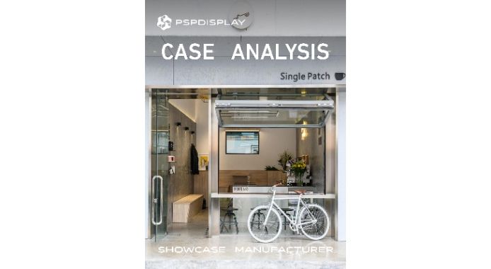 TailorWEY design work: Single Patch Coffee Shop